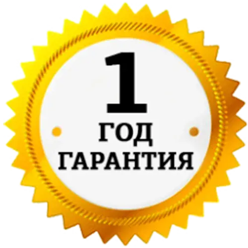 1 - год